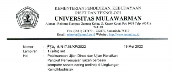 Pelaksanaan Ujian Dinas dan Ujian Kenaikan Pangkat Penyesuaian Ijazah berbasis komputer secara daring (online) di Lingkungan Kemdikbudristek